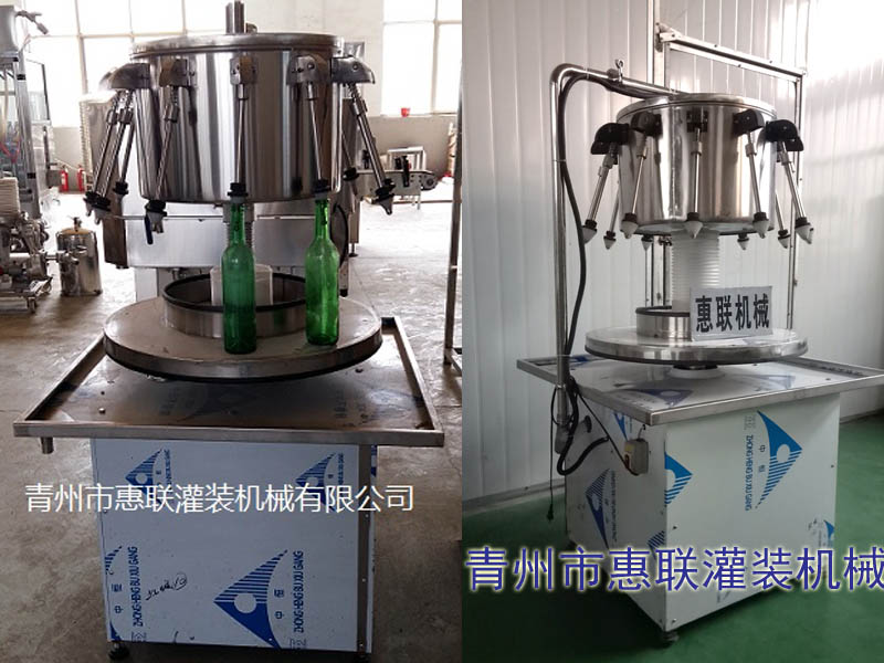 藥酒灌裝機