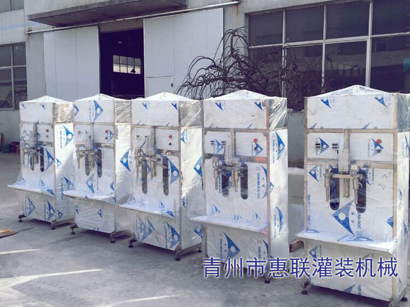 食用油灌裝機